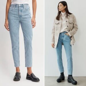 NWT Everlane The 90’s Cheeky Jean in Vintage Wash Blue Straight Leg High Waist